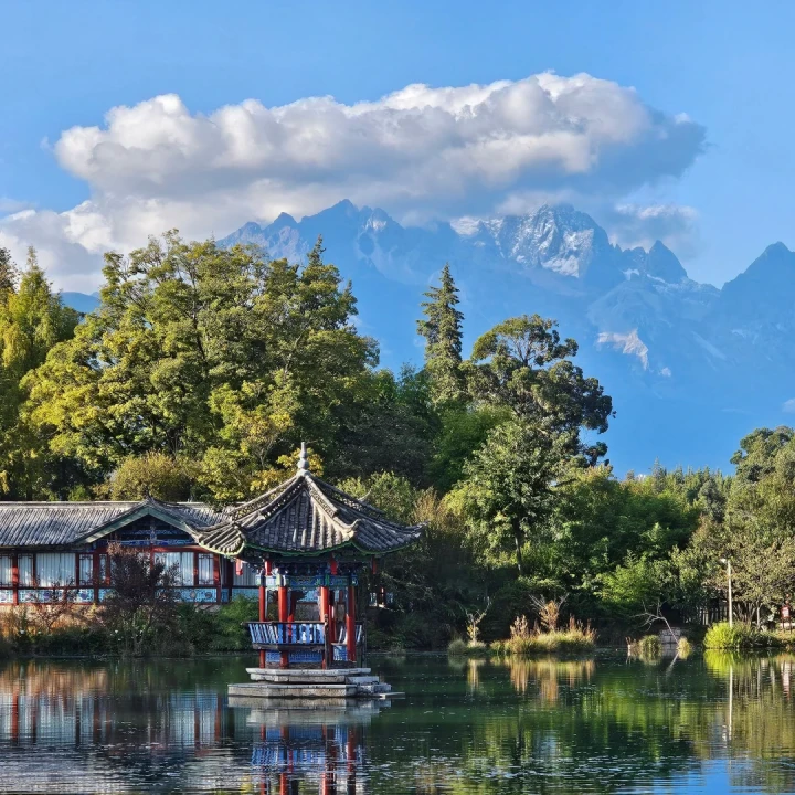 CHINA - VIETNAM